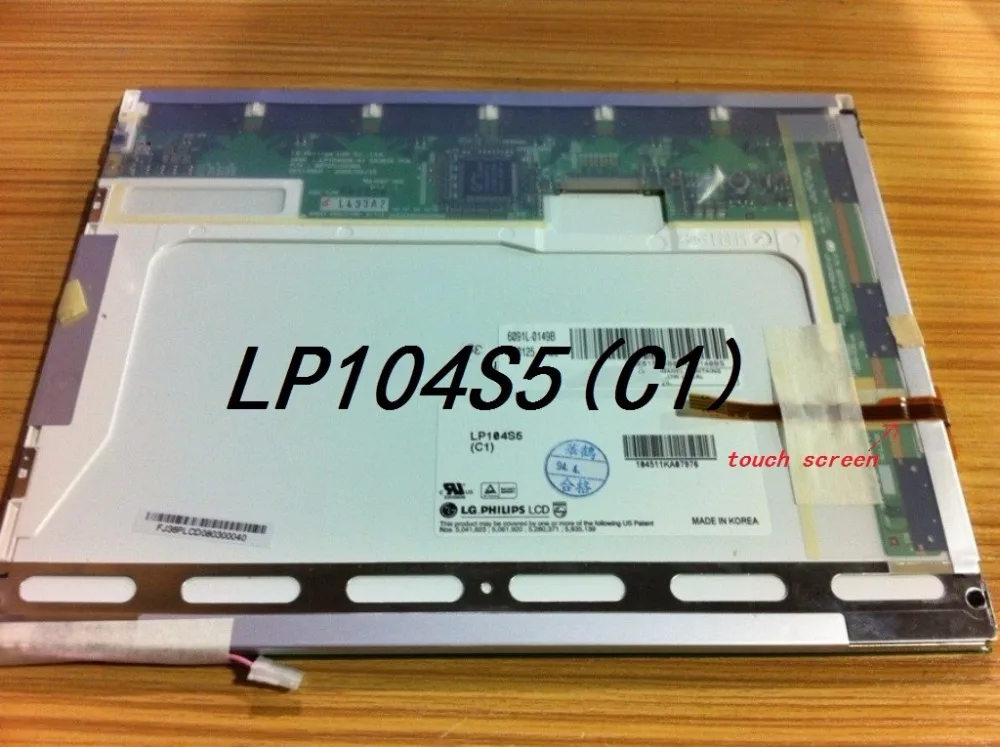 

LP104S5 (C1) 10.4 inch lcd screen + touch screen