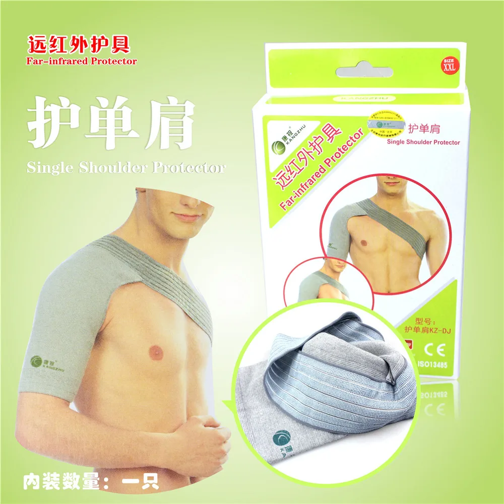 

Kangzhu Far Infrared Shoulder guard Protector Men Women Medical Arthritis Old Cold Breathable Warm Protective Gear Rheumatism