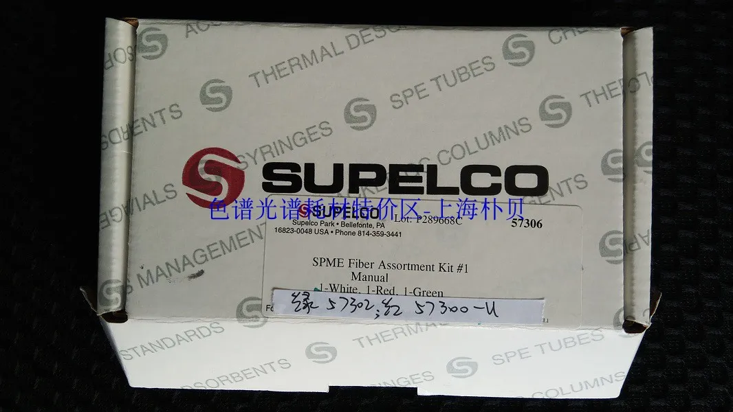 For Solid Phase Micro Extraction Head SPME, 57300-u  single, 100um Polydimethylsiloxane PDMS Coating