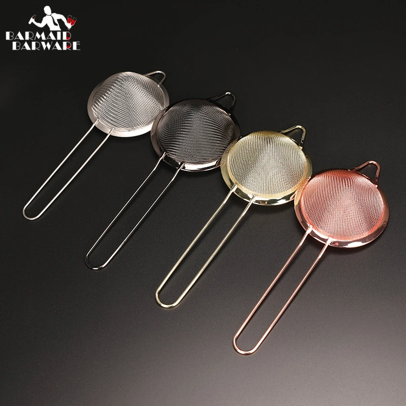 Bar Cocktail Strainer Sieve Great For Removing Bits From Juice Julep Strainer Bar Strainer
