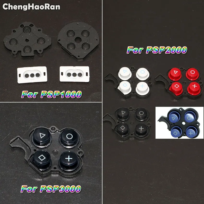 

ChengHaoRan Silicon Rubber Button Switch Conductive Pad for Sony PSP1000,Conductive Right Button D-Pads For PSP 2000 3000