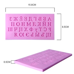 New Arrival Russian Alphabet Cake Mold Fondant Cake Molds Soap Chocolate Mold For The Kitchen Baking Cake Tools D393