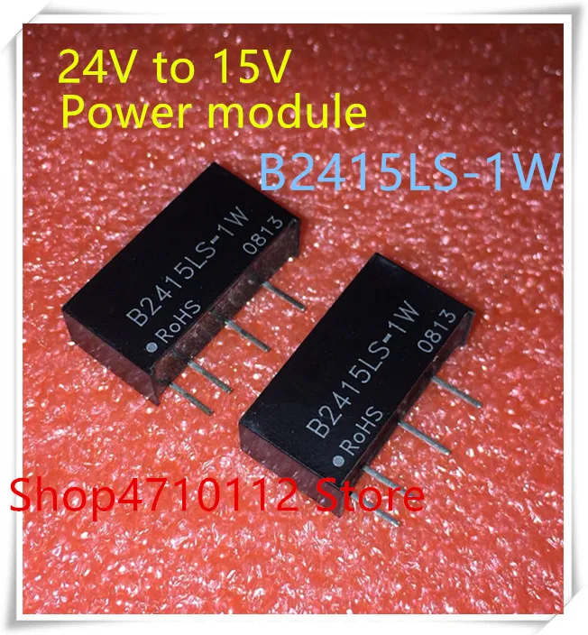 

IC 5PCS NEW B2415LS-1W B2415LS 1W SIP-4 IC