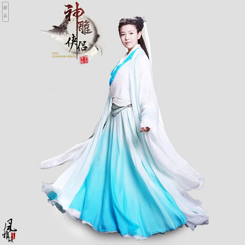 2 Designs Light Blue Swordlady Costume Aesthetic Elegant Fairy Costume Legend of Condor Hero ShenDiaoXiaLv Costumes Chen Yanxi