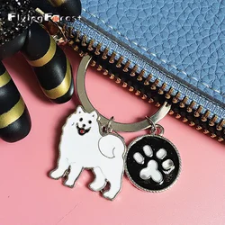 Mini Metal Dog Jewelry Samoyed Terrier Pug Dog Key Chain Key Ring Pom Gift For Women Girl Bag Charm Keychain Pendant Jewelry