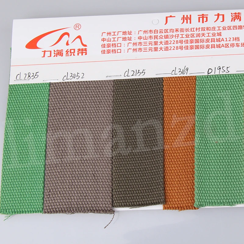 High Quality Orange/Blue/Green/Black/White Color 3.2 CM Cotton Webbing Strap For Bag Men Belt 50 Yards/Lot Free Shipping