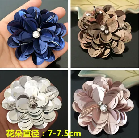 Multicolor large manual nail bead piece flower patch clothing bags shoes DIY accessories decorative flowers 3D applique