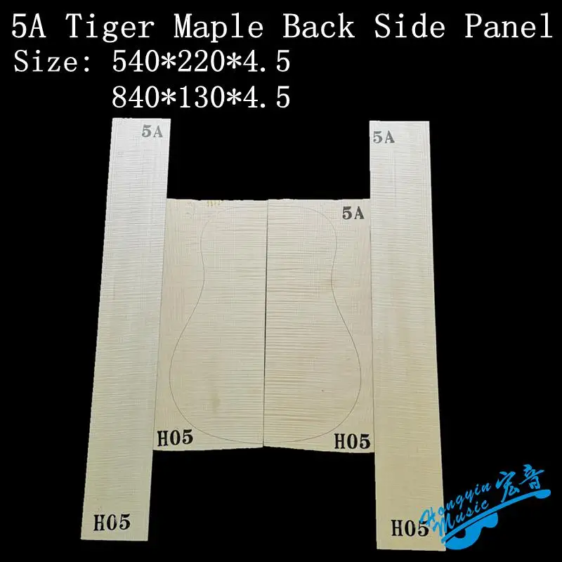 41 inch 5A master German tiger maple back side single board guitar material guitar making material