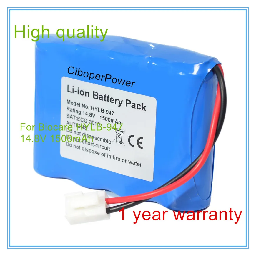 

High Quality For HYLB-947 ECG-3010 Battery | Replacement For HYLB-947 ECG-3010 ECG Vital Signs Monitors Battery