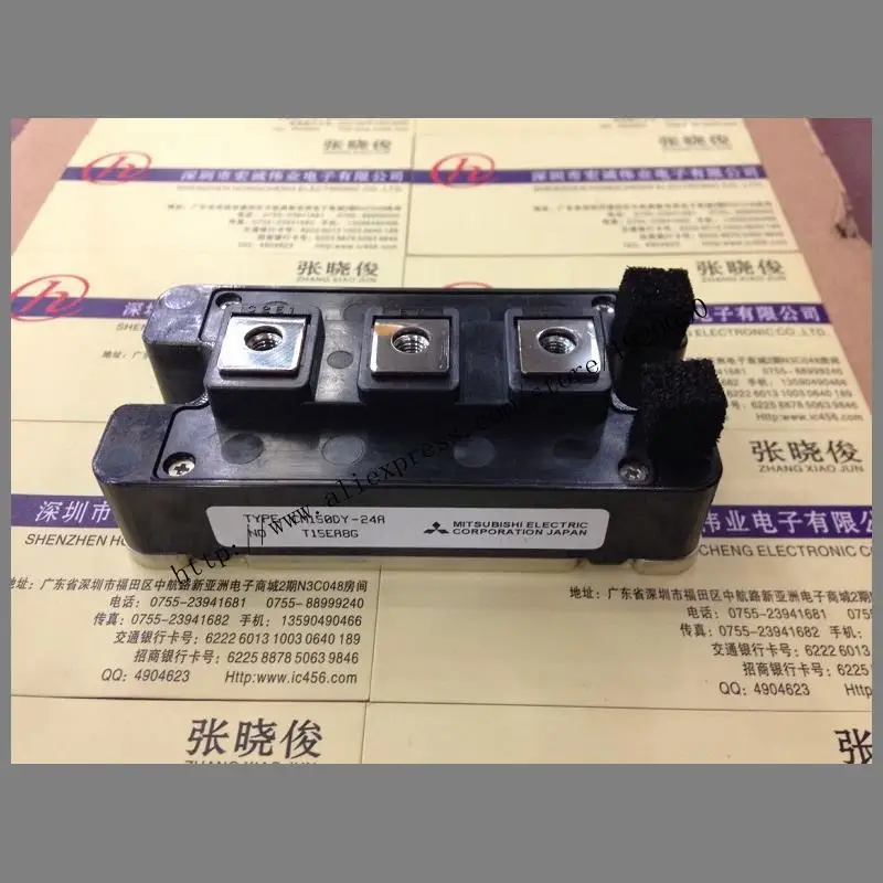 Cheap 150DY-24A  supply module Welcome to order !