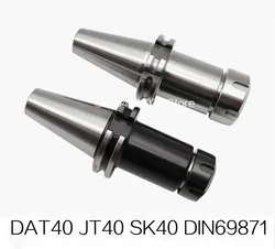 New DIN69871 sk40-er32 DAT40 JT40 SK40 ER32 ER25 ER20 ER16 70L 100L Spring Collet Chuck CNC Toolholder Milling Lathe Cutter