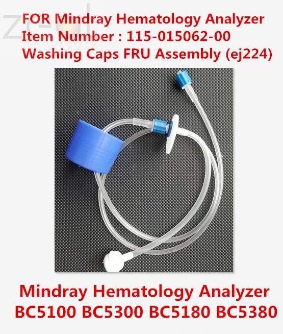 FOR Mindray Hematology Analyzer BC5100 BC5300 BC5180 BC5380  115-015062-00 Washing Caps FRU Assembly (ej224)