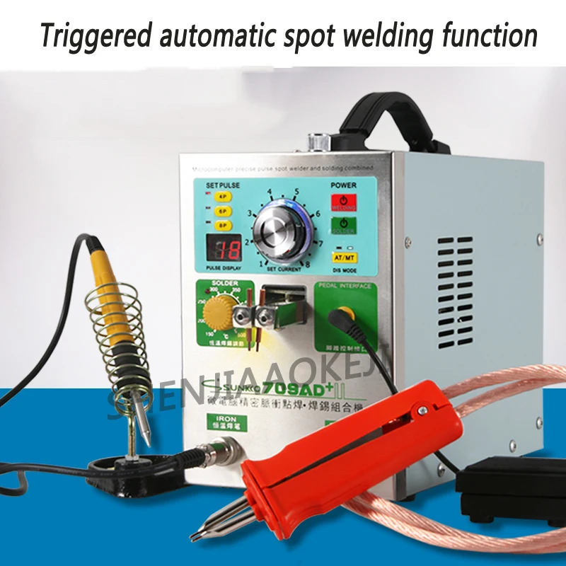 110/220V Lithium Battery Spot Welder Miniature Household Handheld Power Battery Pack Welding Electric Welding Machine 1PC