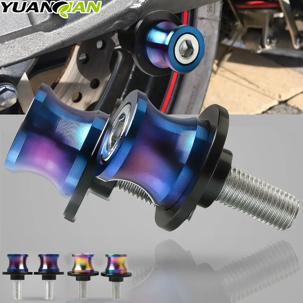 FOR HONDA X-ADV 750 Motorcycle CNC Swingarm Sliders Spools For SUZUKI GSXR 2006 GSXR 600 K6 GSXR 750 GSXR 1000 K7 K9 GSXR1000