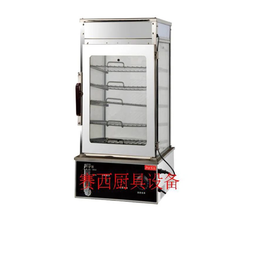 bread steamer steamed buns furnace surrounded toughened glass commerical electric bun steamer food bread steamer bread maker