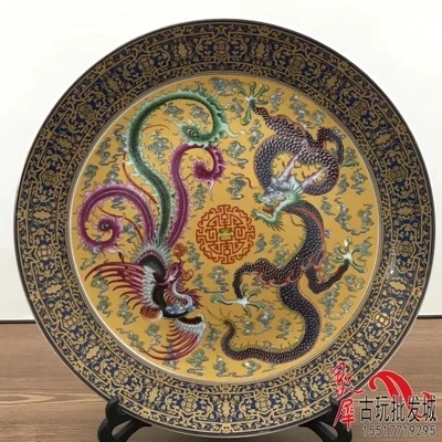 Jingdezhen Antique Ceramic Pink Gold Dragon Phoenix And Porcelain