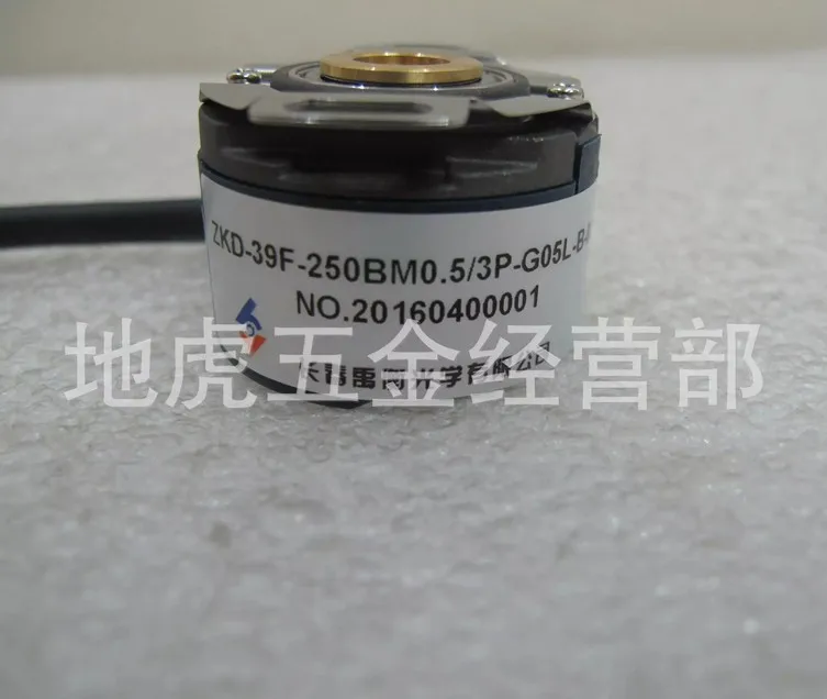 ZKD-39F-250BM0.5/3P-G05L-B-0.5M Servo Encoder