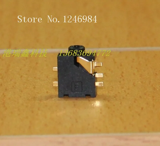 [SA]Two-channel stereo headphone jack DC connector socket ST-101 2.5 meter patch Port Ruixin GRX Jack--200pcs/lot