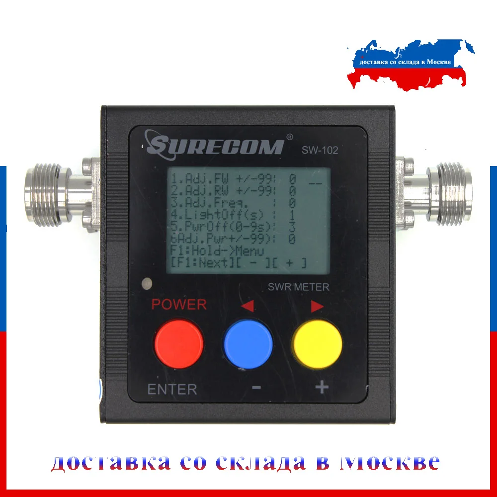 The Latest  version Surecom SW-102 125-525Mhz VHF/UHF Antenna Power & SWR MeterDigital VHF/UHF SWR & POWER WATT METER