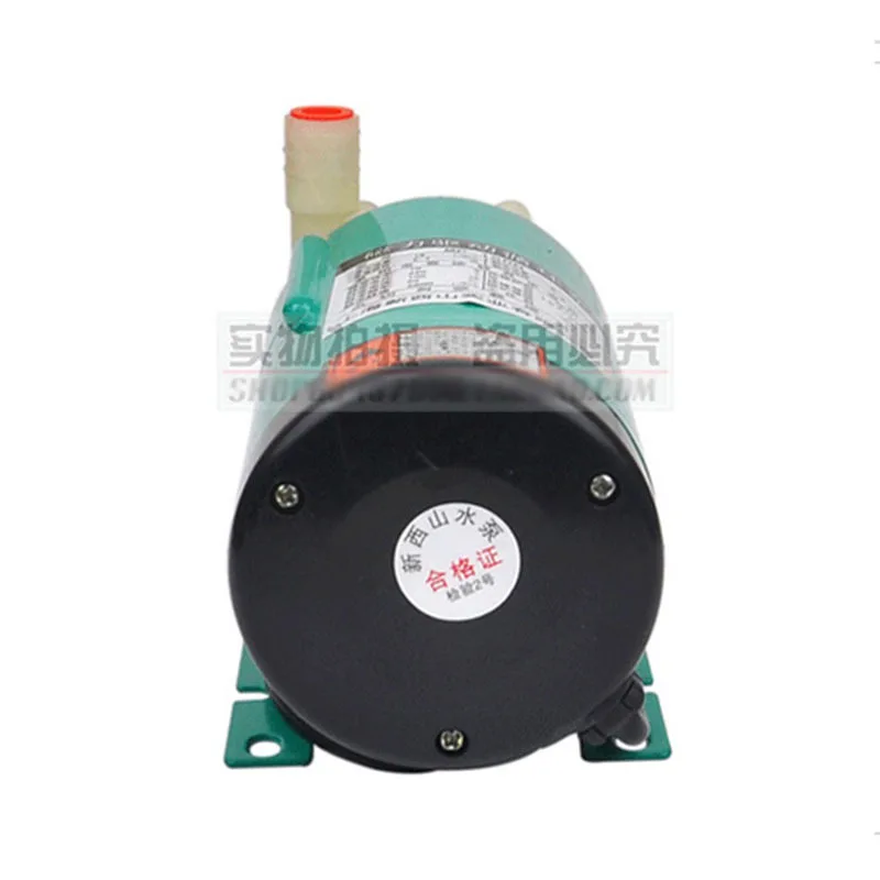 Centrifugal Magnetic Drive Water Pump MP-15R 50HZ 220V,Impeller pumping photo development, industry chemical liquid Aquarium