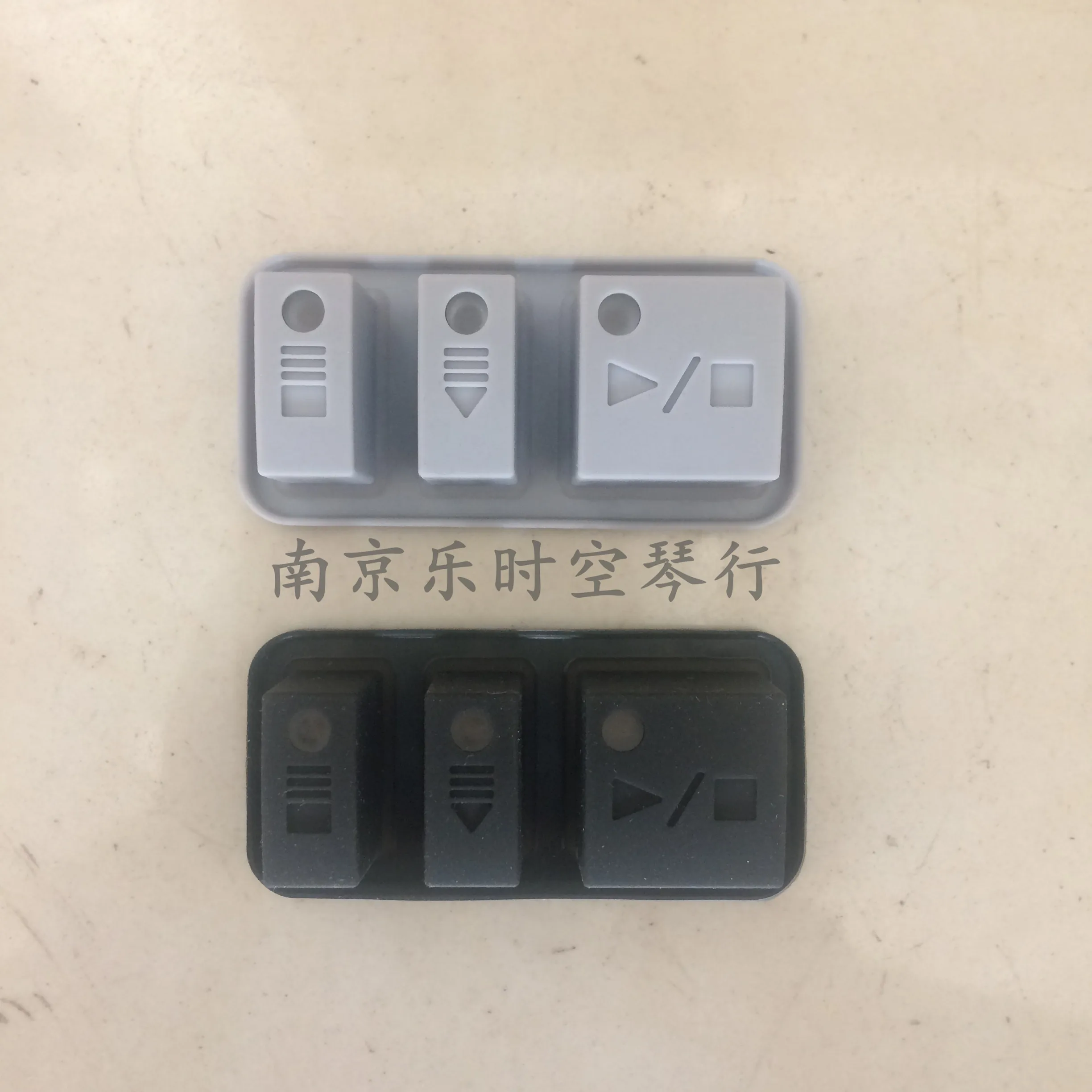 For Yamaha PSR S700 710 900 910 Keyboard Start Stop Button Four 4 ABCD Variations Button Prelude Accompaniment Keyboard Button