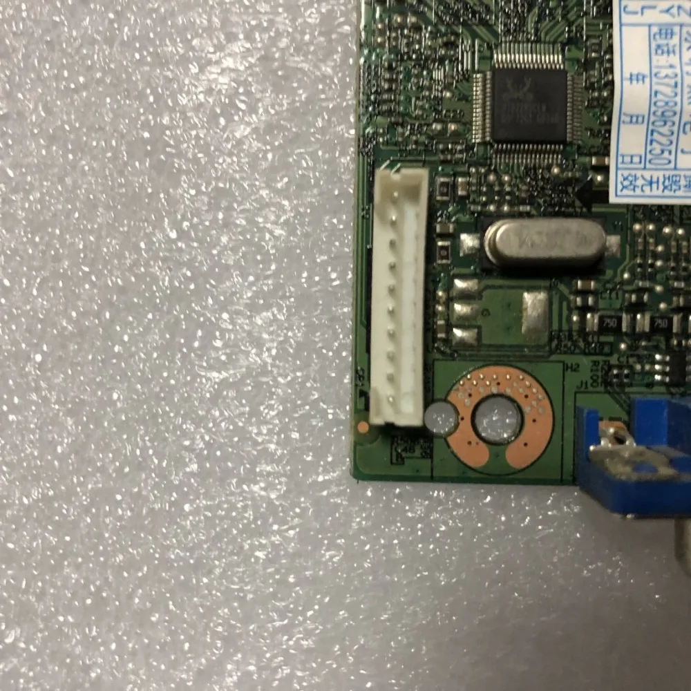 Power Board für szylij k222hql p229hql p209hql 4h. 22 t01.a10