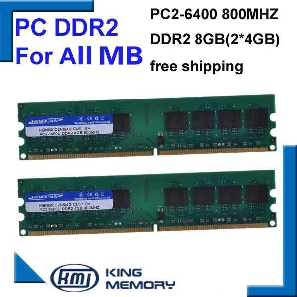 

KEMBONA free shipping DESKTOP DDR2 4GB kit(2*DDR2 4GB) 800MHZ work for intel and for A-M-D motherboard PC6400 LONGDIMM 8bits