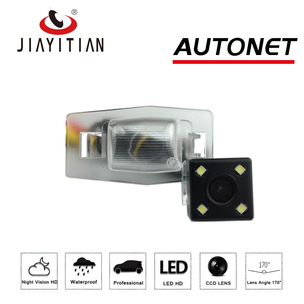 JIAYITIAN car rear view camera for Mazda Protege LX Familia Sport CCD/Night Vision/Reverse Camera/Backup license plate Camera