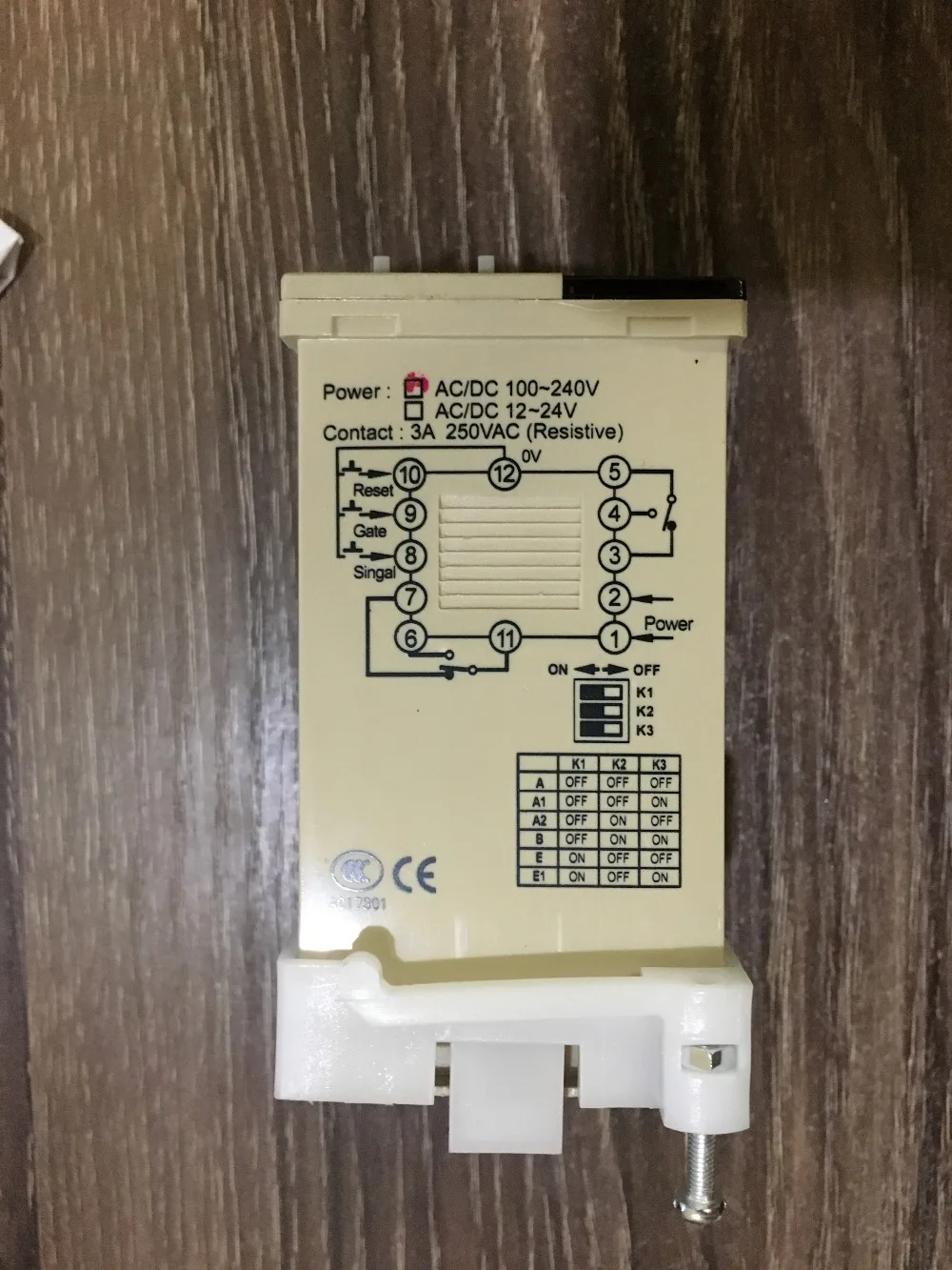 DHC  DHC48 multi-function time relay contact or positive or negative countdown