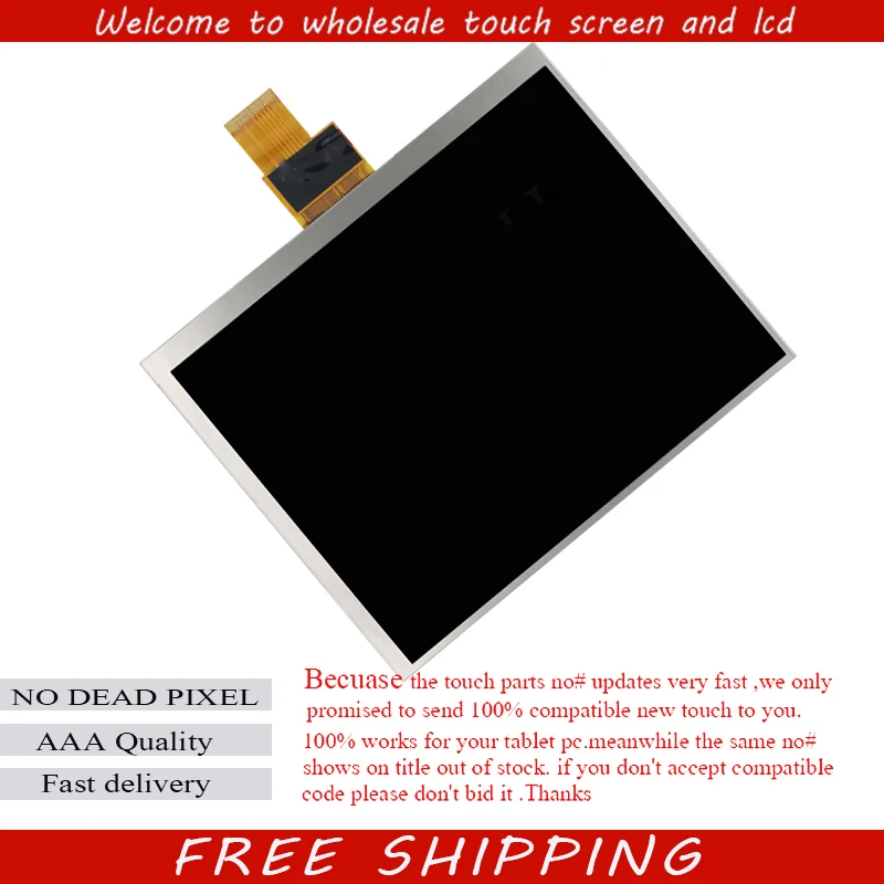 

New LCD Display Matrix For 8" Prestigio Multipad 2 pro duo 8.0 3g PMP7380D3G_DUO Tablet Inner LCD Screen Panel