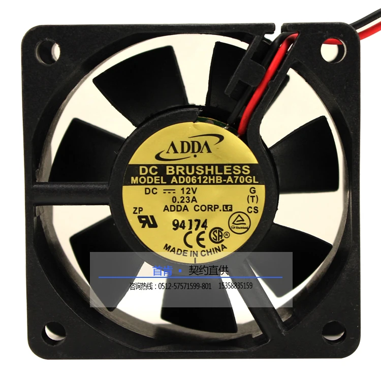 

NEW ADDA 6CM 6025 12V 0.23A AD0612HB-A70GL ATX cooling fan