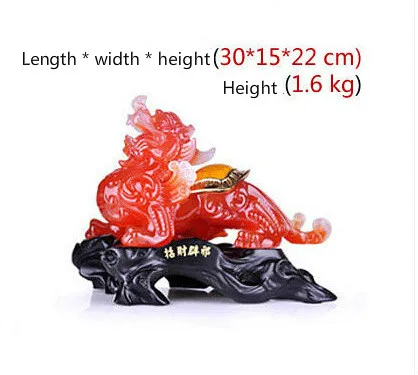 Lucky Fabulous Wild Beast Feng Shui Ornaments on The Sale of A Home Furnishing Ornaments Imitation Jade Crafts 3 Color