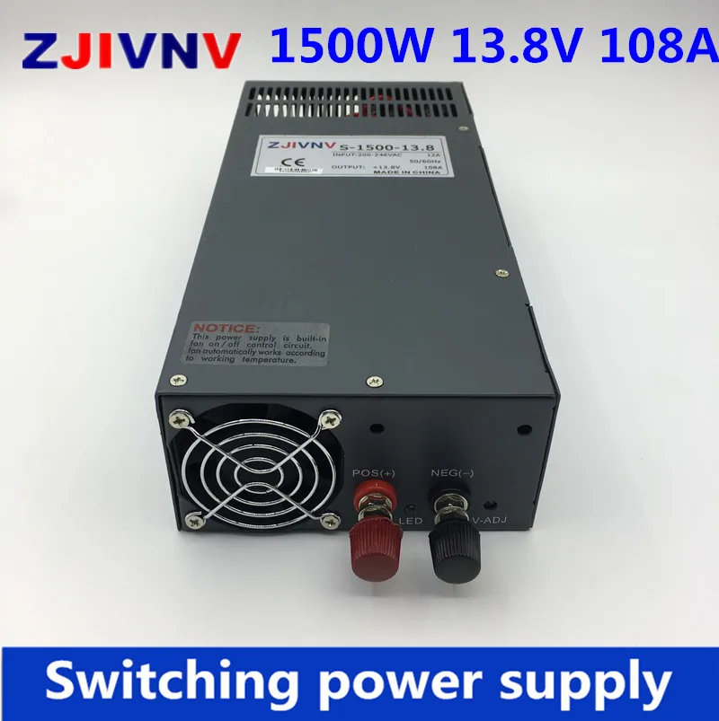 S-1500-13.8V Switching Power Supply 1500W 13.8V 108A,Single Output Ac Dc Power Supply,AC110V/220V Transformer To DC 13.8V