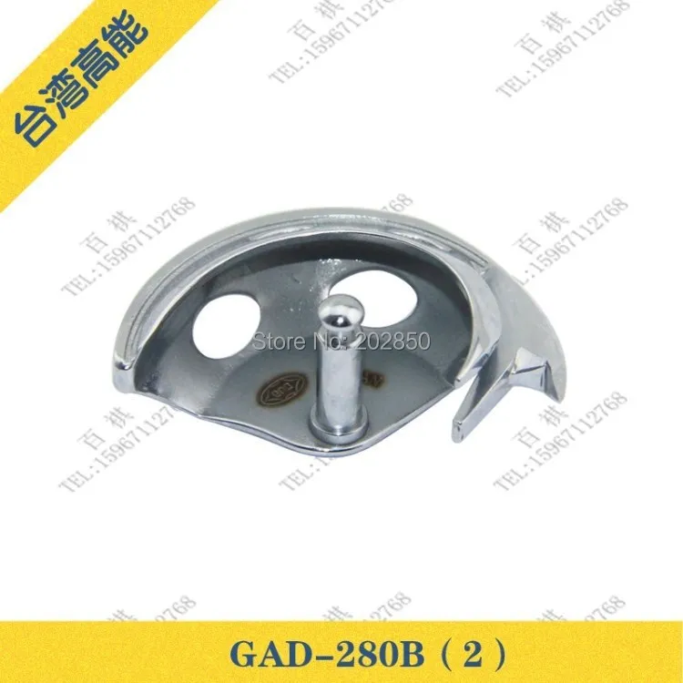 GAONENG Brand Shuttle Hook GAD-280B(2) For Model 1850 & 1900 Industrial Bartack Sewing Machine,Brand New,Great Quality!