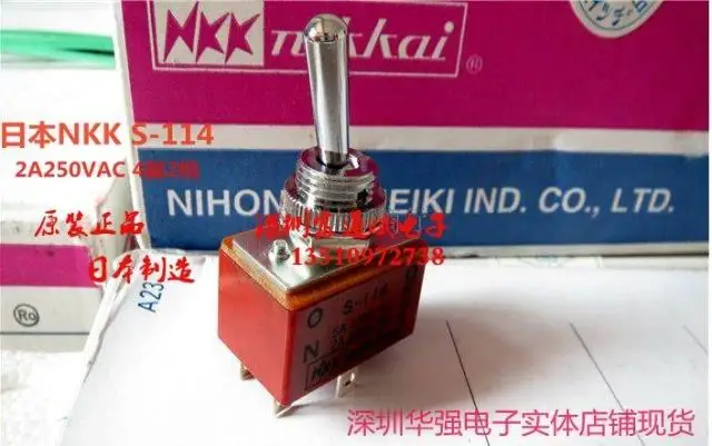 

[VK] Japan NKK S-114 toggle switch 2A250VAC 2A 250V AC 4 feet 2 files shake head to switch aperture 12MM