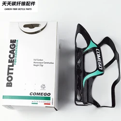2pcs New COMEGO Road bicycle full carbon water bottle cages Mountain bike 3K carbon bottle holder with box blue