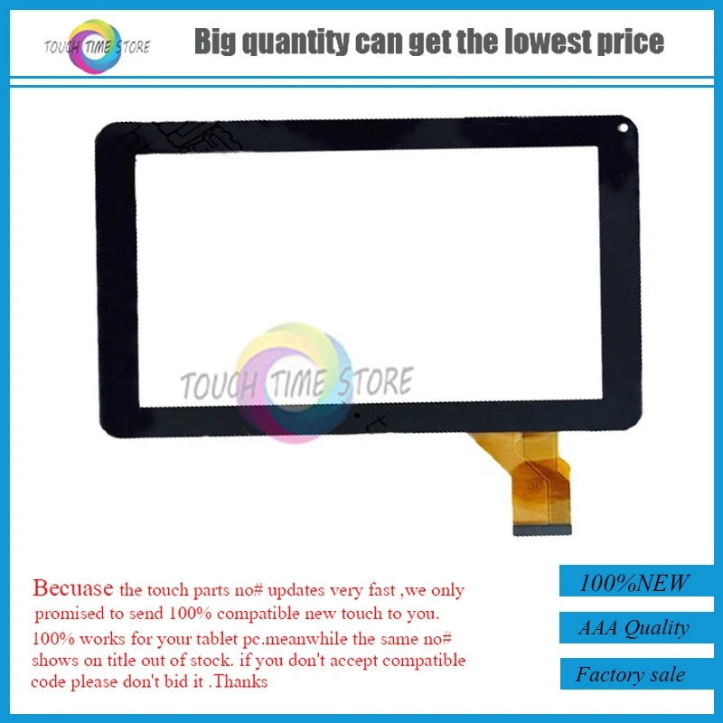 

H-CTP090-001FPC 9inch Capacitive touch screen touchscreen digitizer panel Allwinner A13 TABLET PC H-090-001-B FPC MF-335-090F