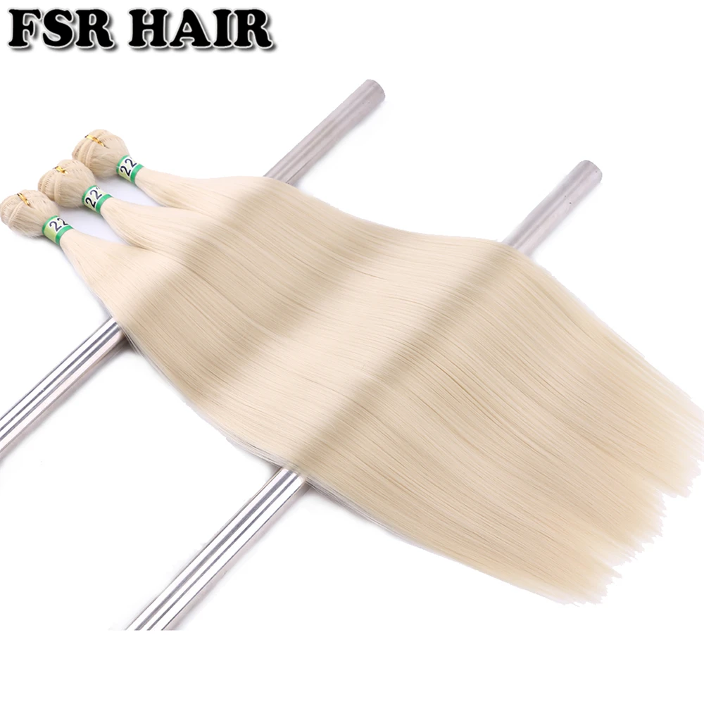 FSR 14-30 Inches 100g/piece Sliky Straight Hair Bundle Yaki Straight Hair Extensions High Temperature Synthetic Hair Weaving