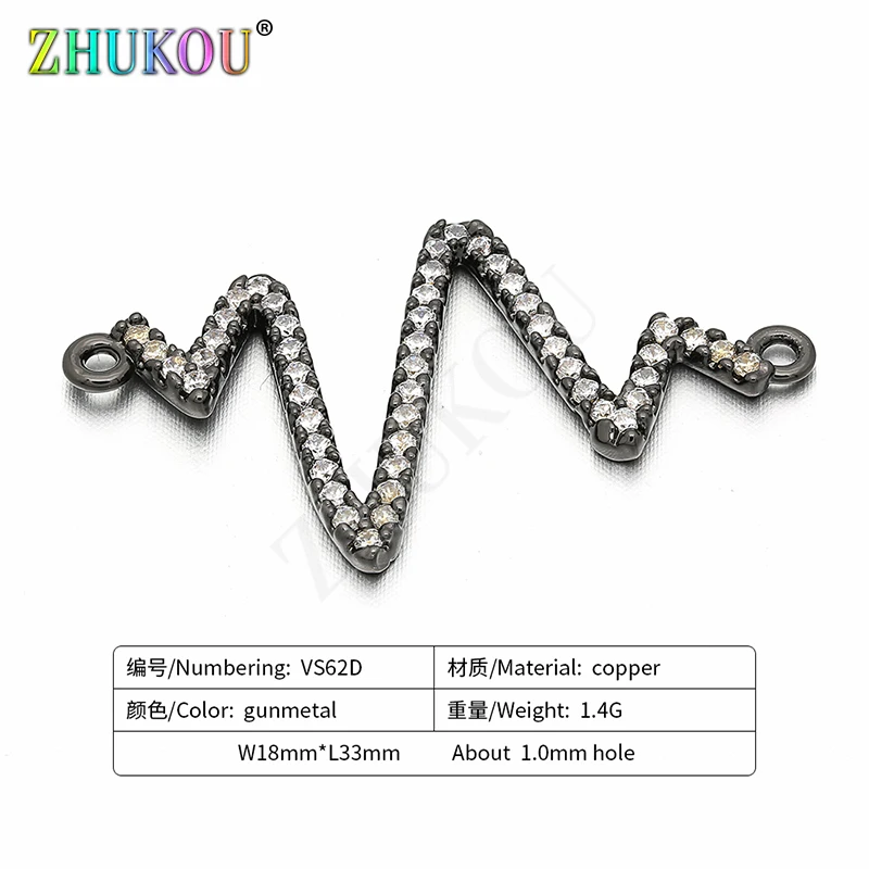 18*33mm Brass Micro Pave CZ Kết Nối cho Diy Đồ Trang Sức Kết Quả Làm, Lỗ: 1mm, mô hình: VS62