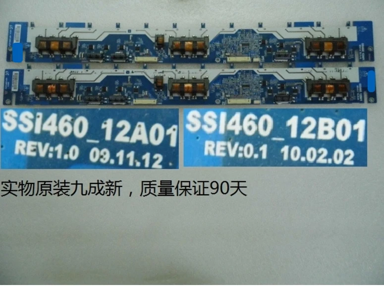 Placa de alto voltaje ssi460-12a01 rev1.0 para conectar con lta460hm03, diferencia de precio