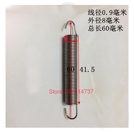 

20pcs/lot 0.9*8*60mm 0.9mm wire Carbon steel extension tension spring springs