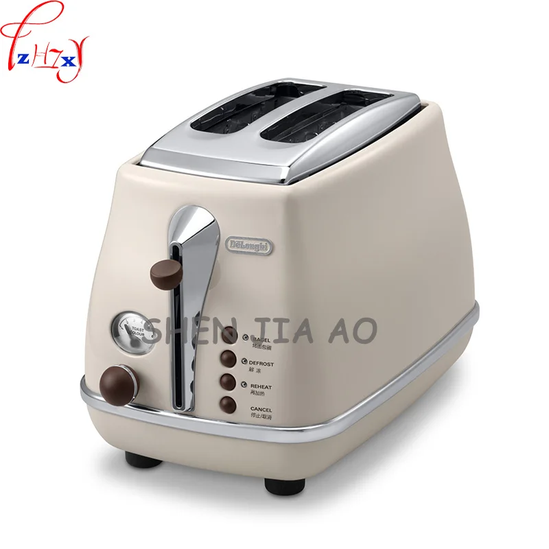 

CTO2003 MINI Toaster Household Baking Bread Fried Bread Oven Multifunction Breakfast Sandwich Machine 220V 900W 1pc