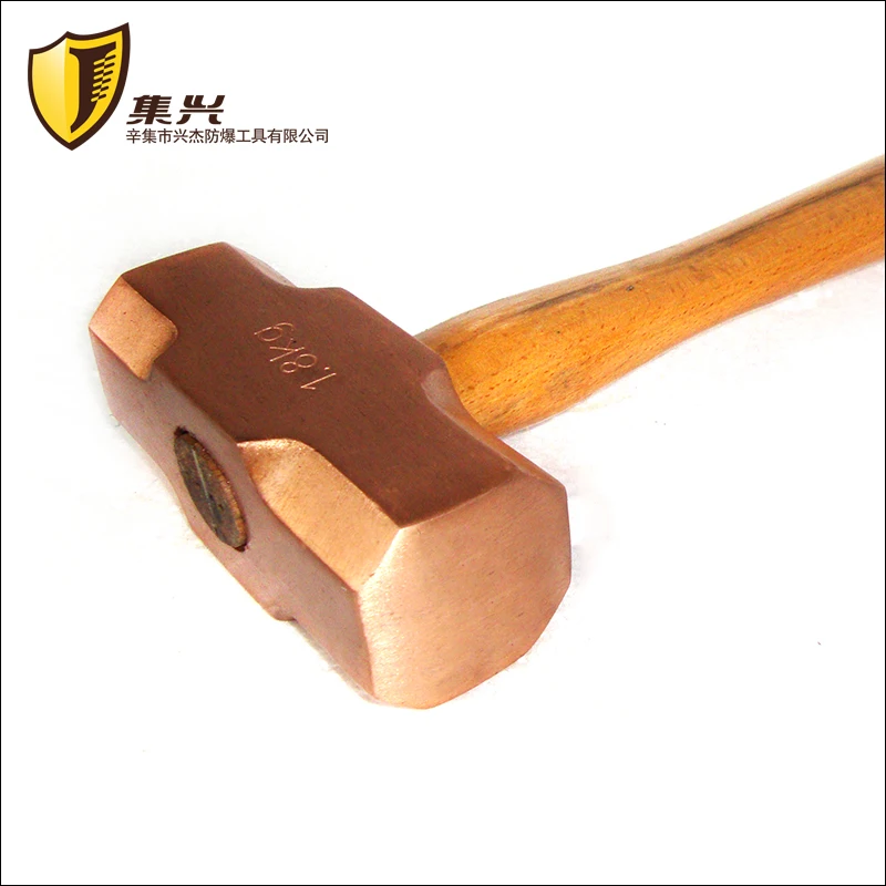 5.4kg/12 lb,Red Copper  octagonal hammer with wooden handle , Explosion-proof hammer