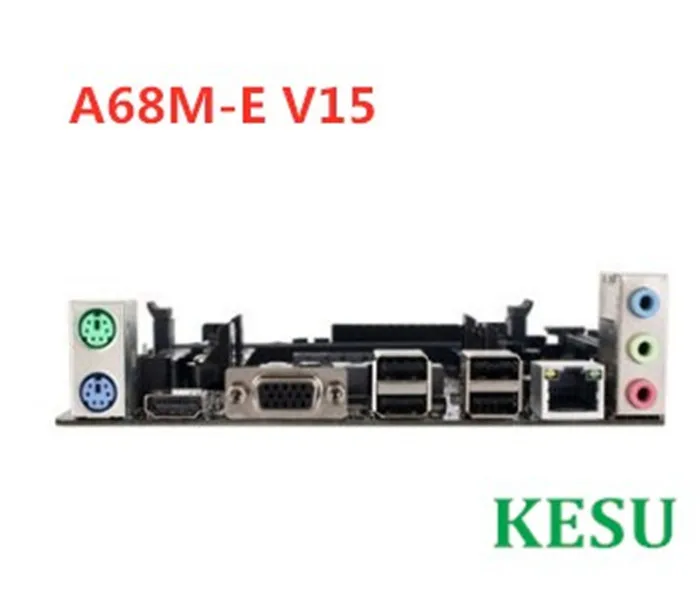 

New I/O shield back plate Chassis bracket of motherboard for Colorful A68M-E V15 just shield backplane Baffle Back plane