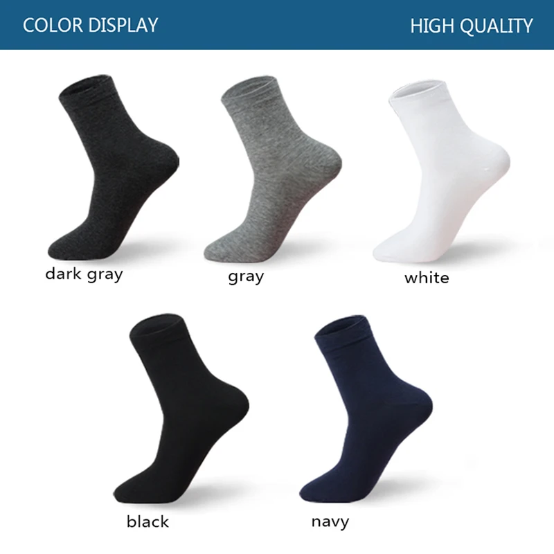 Calcetines de algodón de talla grande para hombre, medias clásicas de negocios, informales, a la moda, Color sólido, 5 par/lote, 42,43,44,45, 48, 46,47