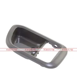 Inner handle frame for 2006-2009 chery tiggo inner handle cover for tiggo