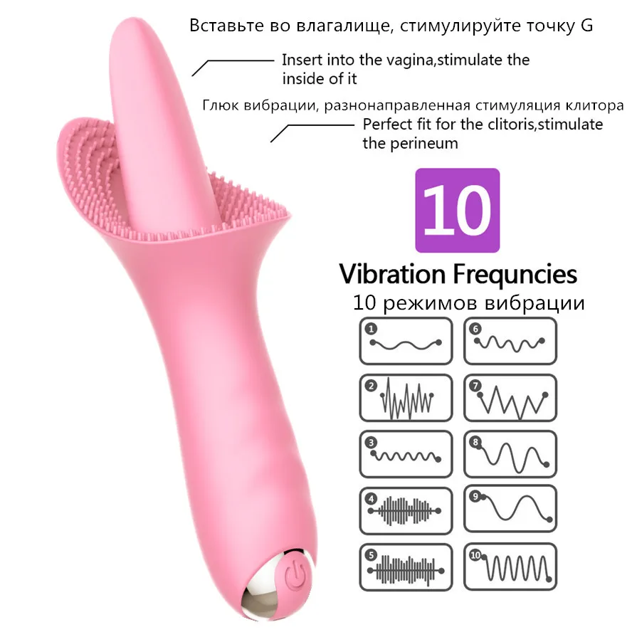 10 Speed Mute Mini AV Wand Clitoris Vibrator Oral licking Clit Anal Sex Toy Adult Products Vagina G-spot Masturbator For Women