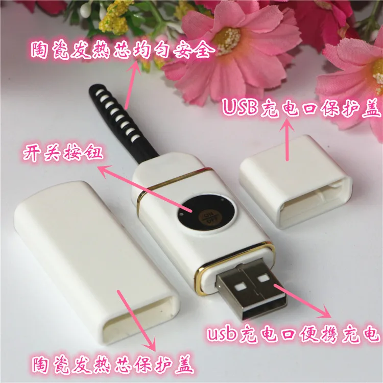

Mini Ceramic Eyelash Curler Electric Heated Portable Makeup Eye Lashes Long Lasting Eyelash Curler Lash Curler USB Connector