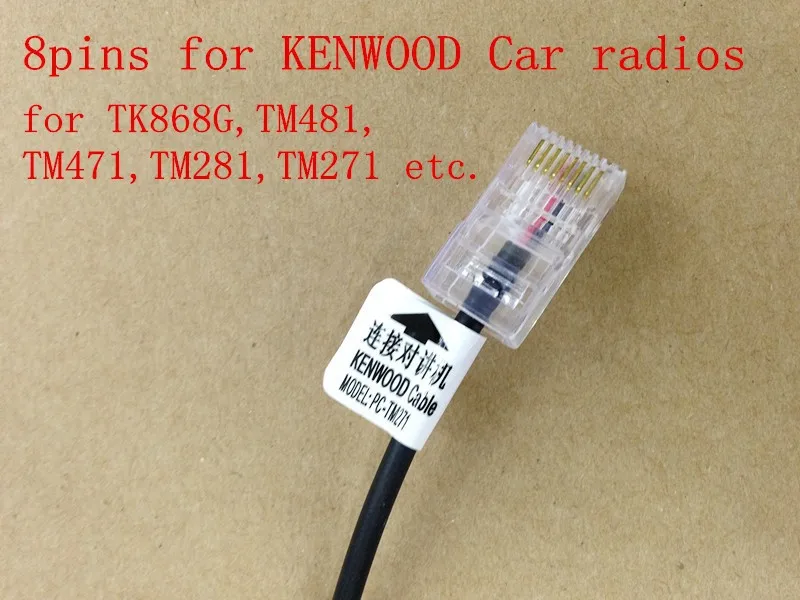 Four in One two way radio/car radios USB programme cable with CD for KENWOOD ,BAOFENG ,MOTOROLA,HYT etc