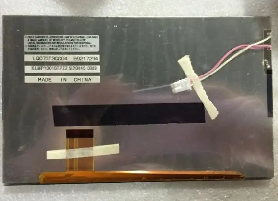 

LQ070T3GG04 LCD Displays